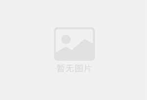 察右中旗防水补漏公司的电话号码是多少？